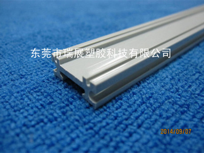 PC塑料異型材加纖成型前注意事項(xiàng)